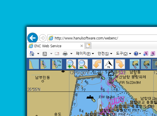 전자해도 이미지 서비스